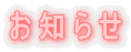 ���m�点 