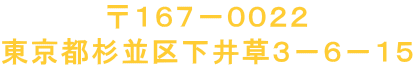 ���P�U�V�|�O�O�Q�Q �����s�����扺�䑐�R�|�U�|�P�T 