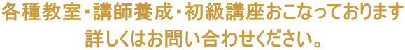 �e�틳���E�u�t�{���E�����u�������Ȃ��Ă���܂� �ڂ����͂��₢���킹���������B 